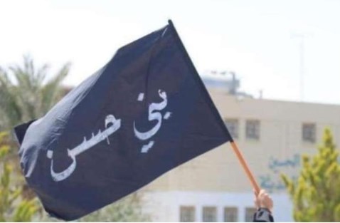 بيان صادر عن عدد من شيوخ