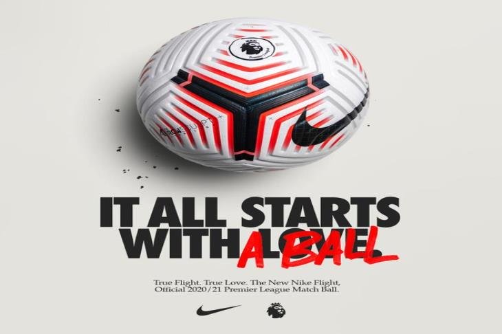 رسميا: البريميرليج يعتمد تغييرات جديدة على