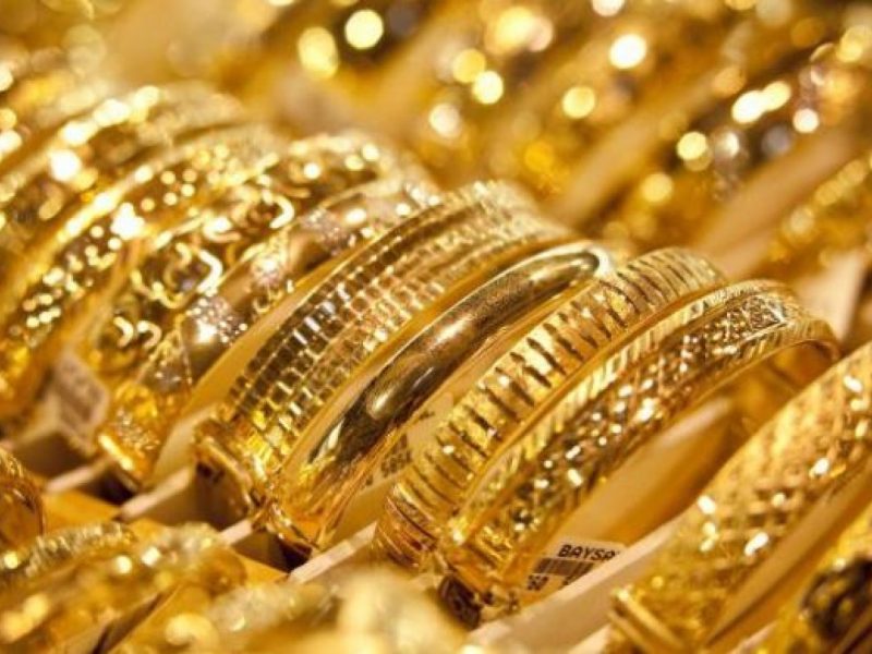 الذهب مستقر عالميا عند اعلى سعر