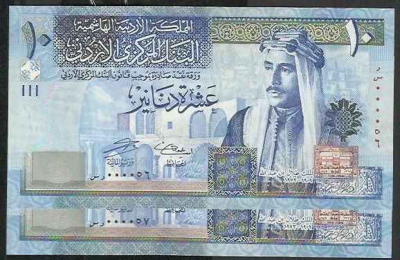 توجه حكومي لاستبدال قيمة بدل الحبس