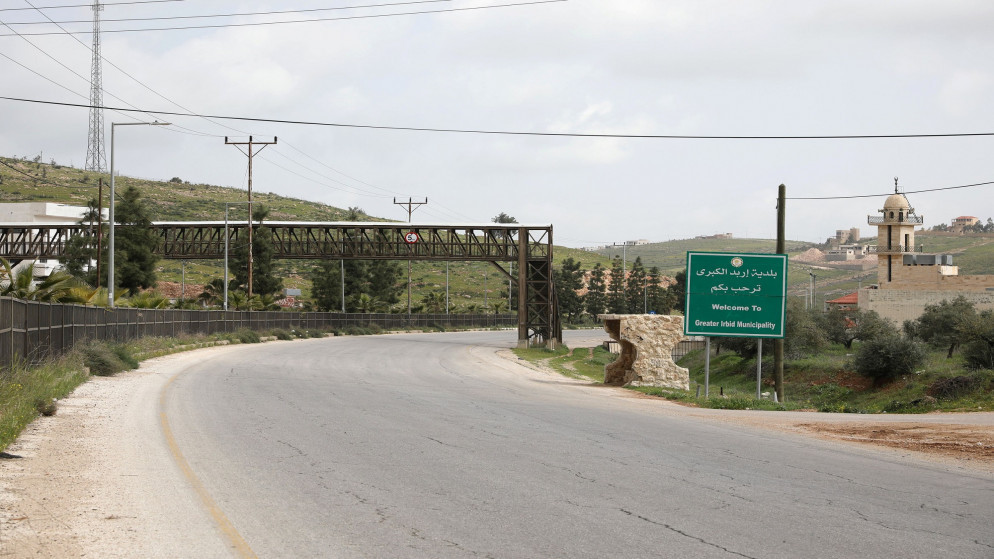 اصابتان بكورونا لشقيقة محامي اربد المصاب