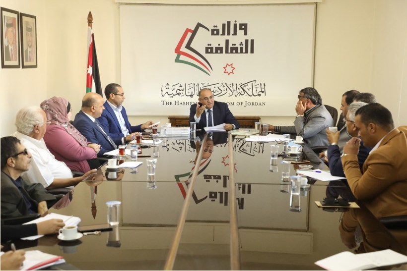 الثقافة تعيد إصدار مجلتي صوت الجيل