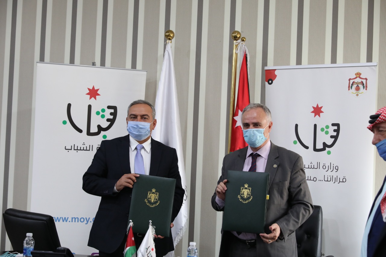 اتفاقية تعاون بين وزارة الشباب وجامعة