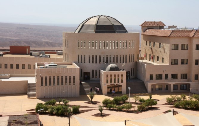 جامعة العقبة للتكنولوجيا تشكّل فرق دراسات