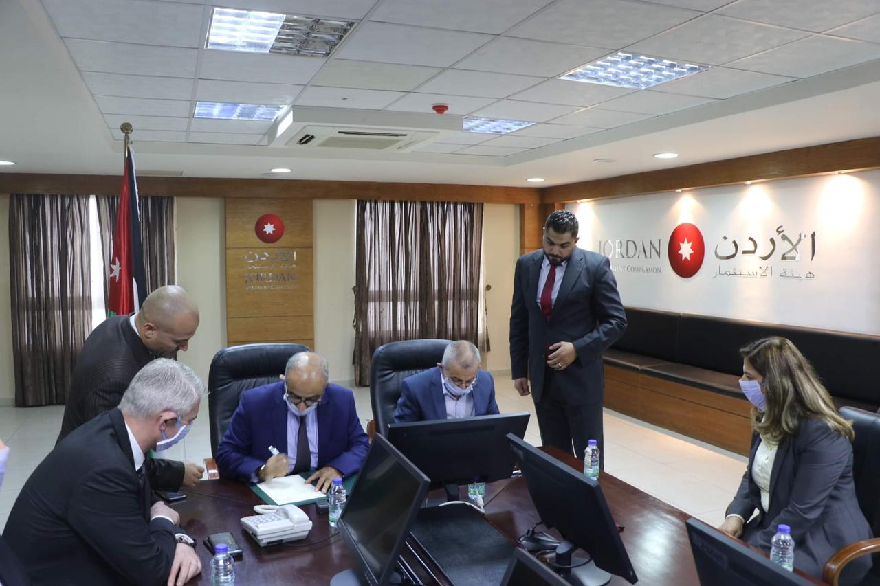 مذكرة تفاهم بين هيئة الإستثمار ومؤسسة