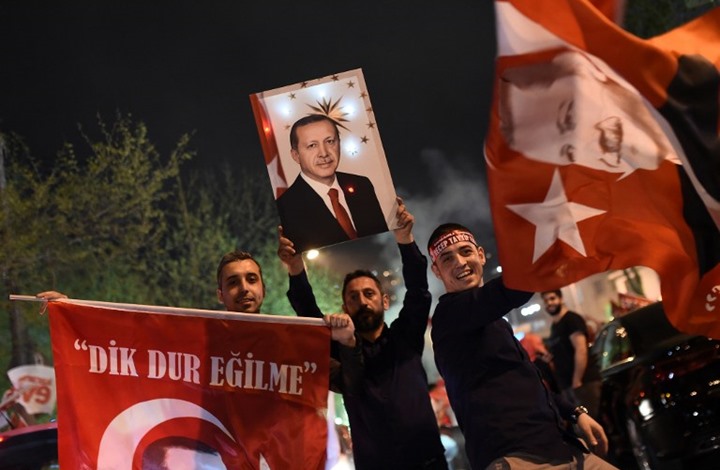 المحكمة الإدارية في تركيا ترفض طعن