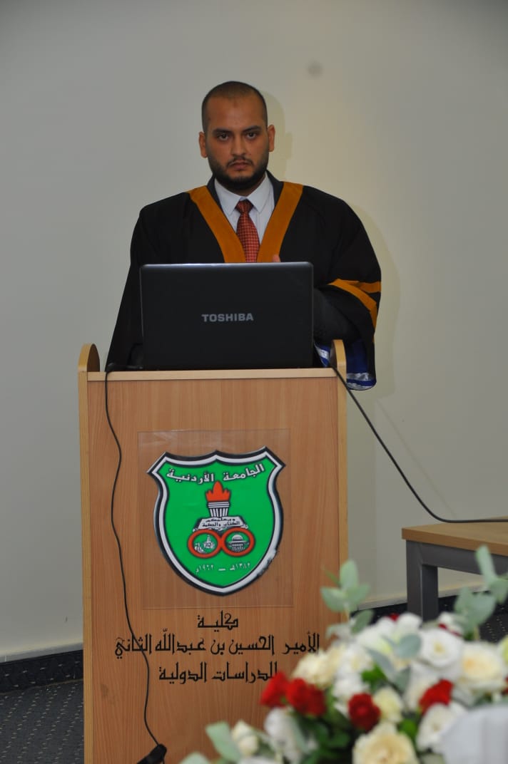 غيث الفار،،، مبروك الماجستير (صور)