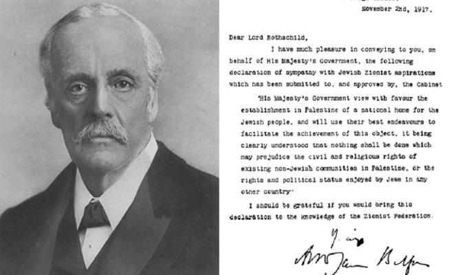 بريطانيا ترفض طلبا فلسطينيا بالاعتذار عن