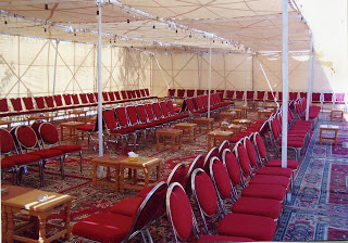 محافظ اربد يعمم بعدم فتح الدواوين