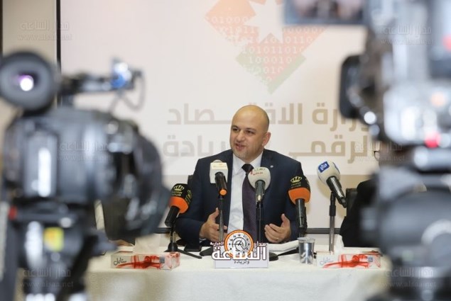 الحكومة تدعم مفهوم التعلم عن بعد