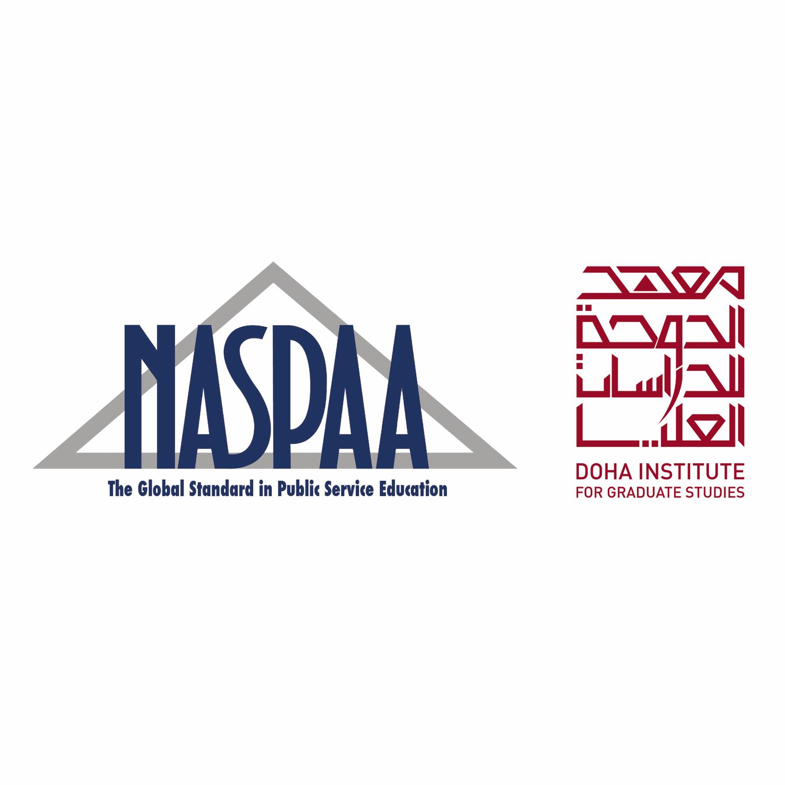 حصول برنامج ماجستير السياسات العامة في