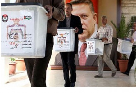 “مستقلة الانتخاب” تنشر جداول الناخبين الأولية