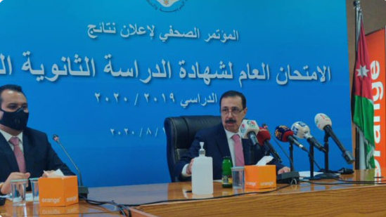 النعيمي: 56.5 % نسبة النجاح في