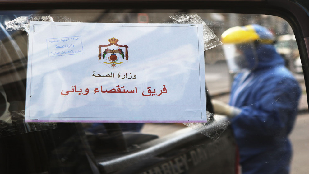 جابر: نطلب منكم التعاون مع فرق