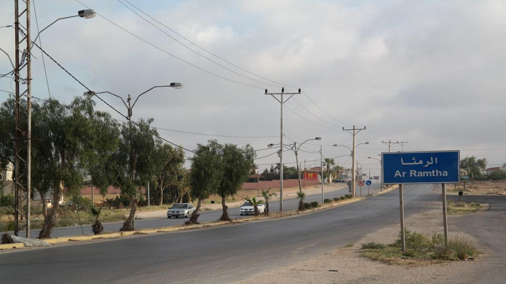 وقف عمل وسائط النقل العام بين