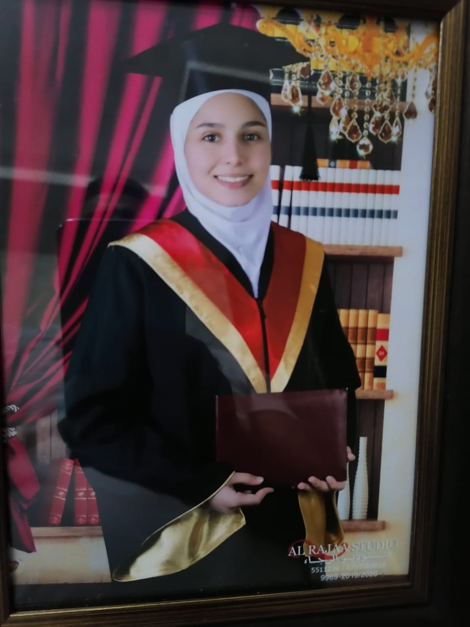 هديل محمد البقور.. مبروك الـ 90.8