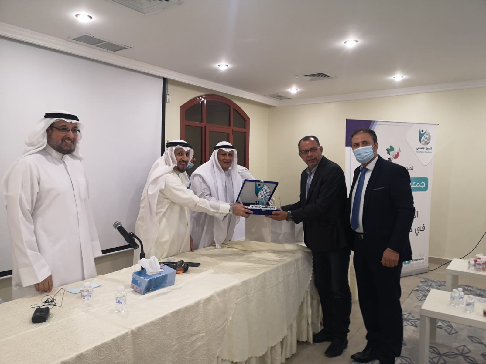 جمعية التميز الإنساني الكويتية تكرم فريق