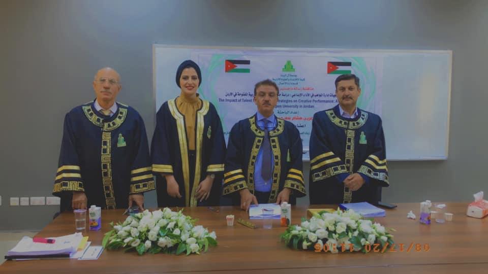 عرين القاضي،،، مبروك الماجستير (صور)