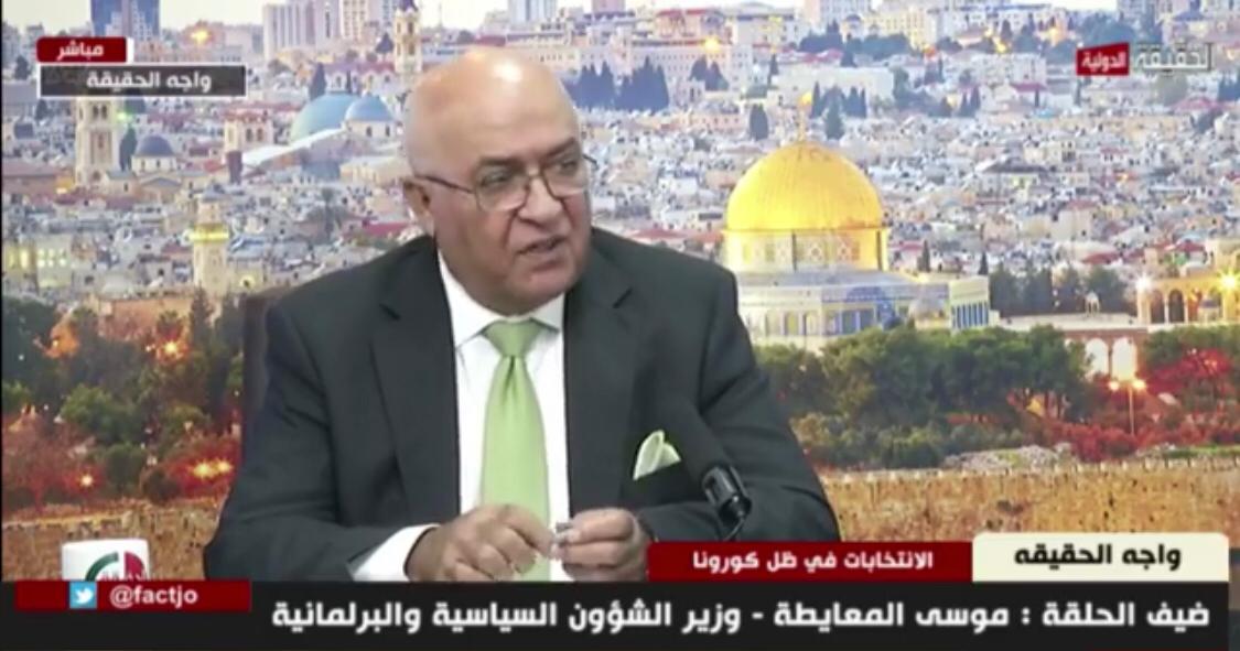 المعايطة: وسائل التواصل الاجتماعي اساس ايصال