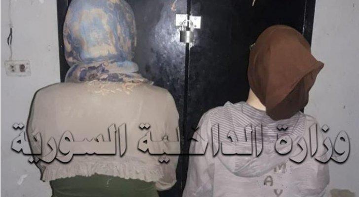 سوري هدد خطيبته بنشر مقطع فيديو