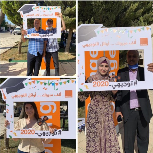 أورانج الأردن تكرّم أوائل التوجيهي للعام