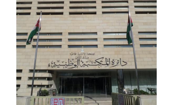 317 قضية تخص الملكية الفكرية حولت