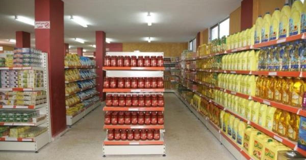 عروض ترويجية على 137 سلعة في