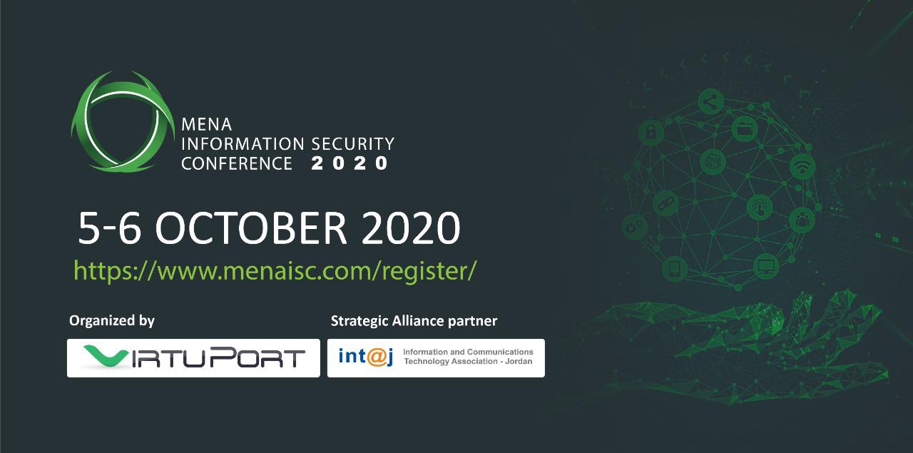 تحالف استراتيجي بين «انتاج» و «VirtuPort»