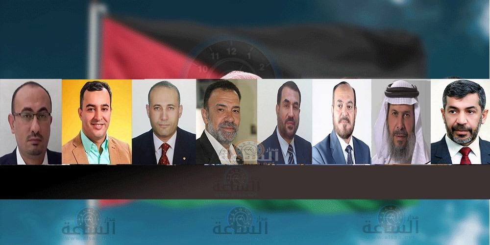 تغيير اسم قائمة زمزم البلقاء الى