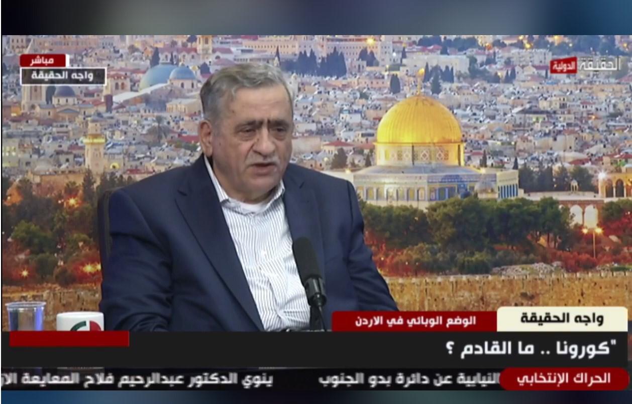 عبيدات: الوضع الوبائي الحالي ليس مثاليا