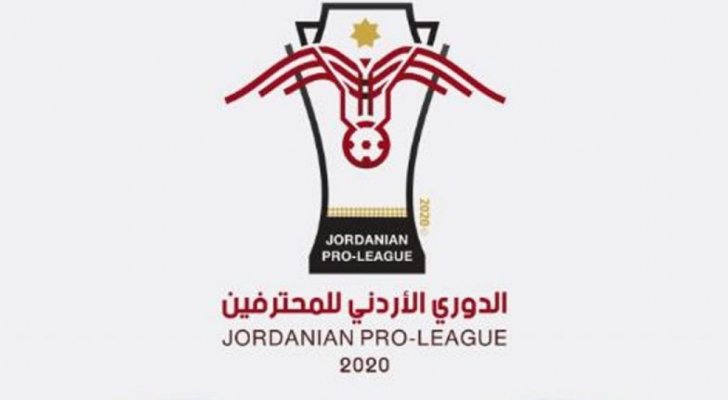 الوحدات: استمرار الدوري ضرورة