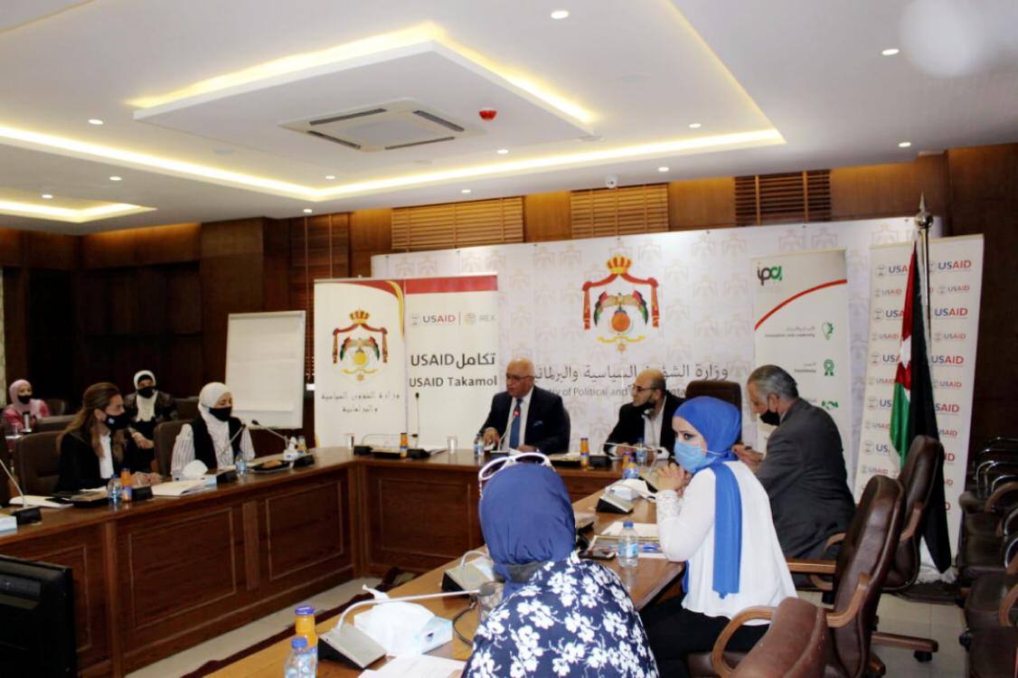 المعايطة: وجود المرأة الاردنية بمواقع قيادية