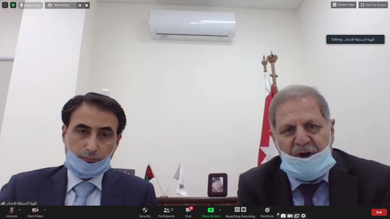 المستقلة للانتخاب تلتقي مؤسسات المجتمع المدني