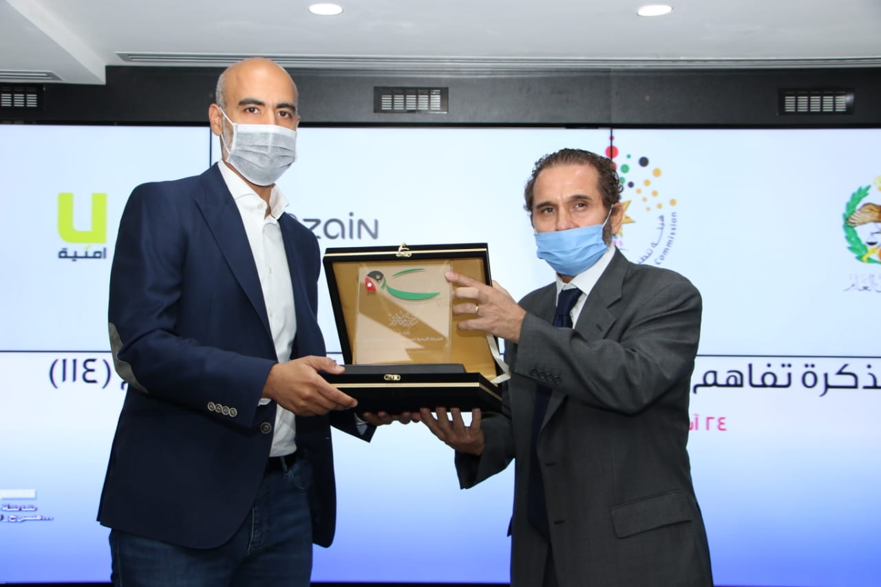 زين تواصل دعمها لفئة الصم منذ