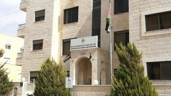 رفع الطاقة الاستيعابية للجامعات والكليات الجامعية