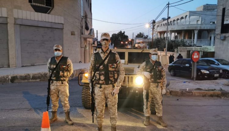 عزل 5 بنايات في «صويلح وسحاب