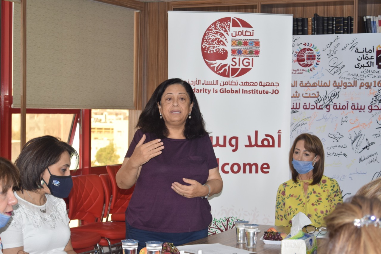 تضامن تنظم لقاء التفكير الاستراتيجي مع