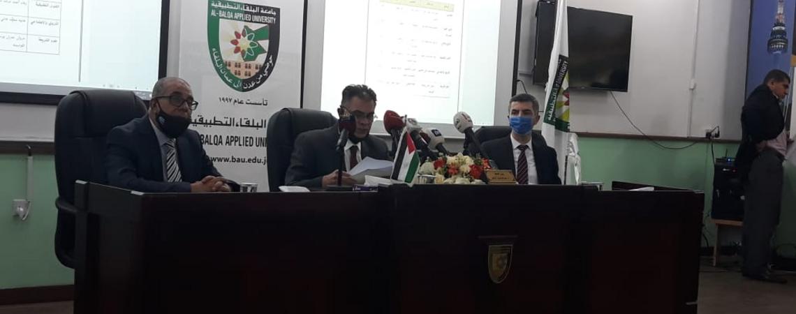 أسماء الأوائل للدورة الصيفية بامتحانات الشامل