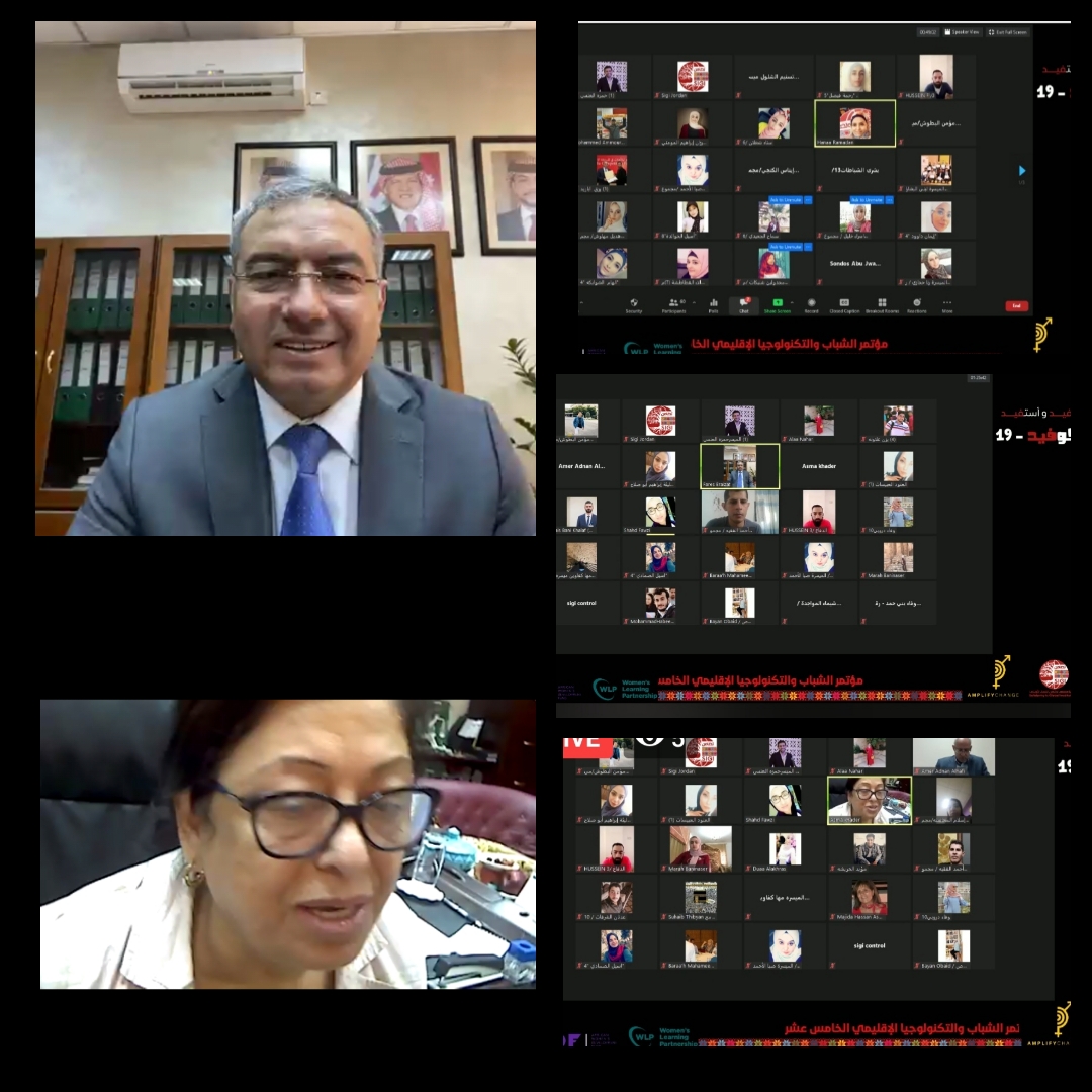 انطلاق أعمال مؤتمر الشباب والتكنولوجيا الإقليمي