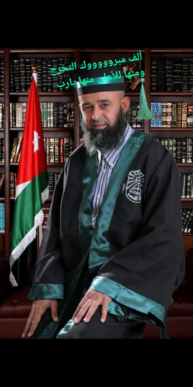 أحمد عبد الفتاح الصوالحة .. ألف