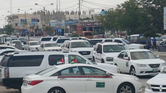 اتفاق نيابي حكومي برفع منع السفر