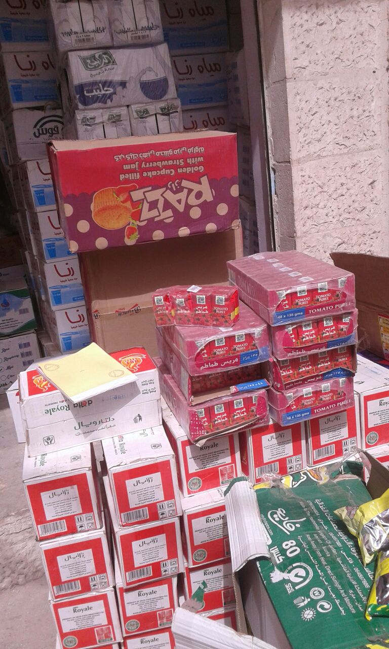 ضبط مواد غذائية منتهية الصلاحية معدة