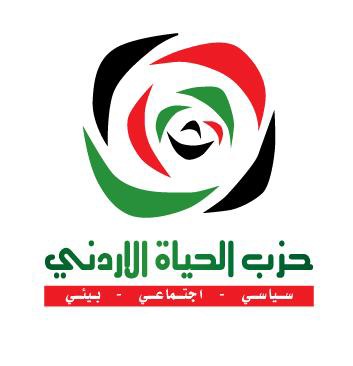 حزب الحياة يقرر المشاركة في الانتخابات