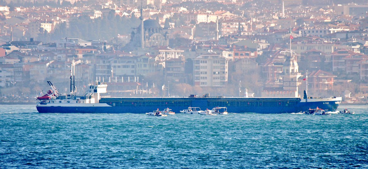 غرق باخرة شحن كانت متوجهة إلى