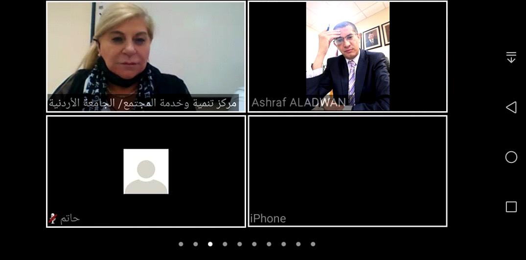 مركز تنمية وخدمة المجتمع ينظم لقاء