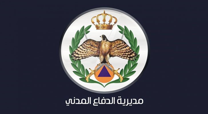 الدفاع المدني يحذر