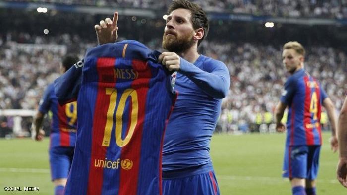 من هو اللاعب الوحيد الذي طلب