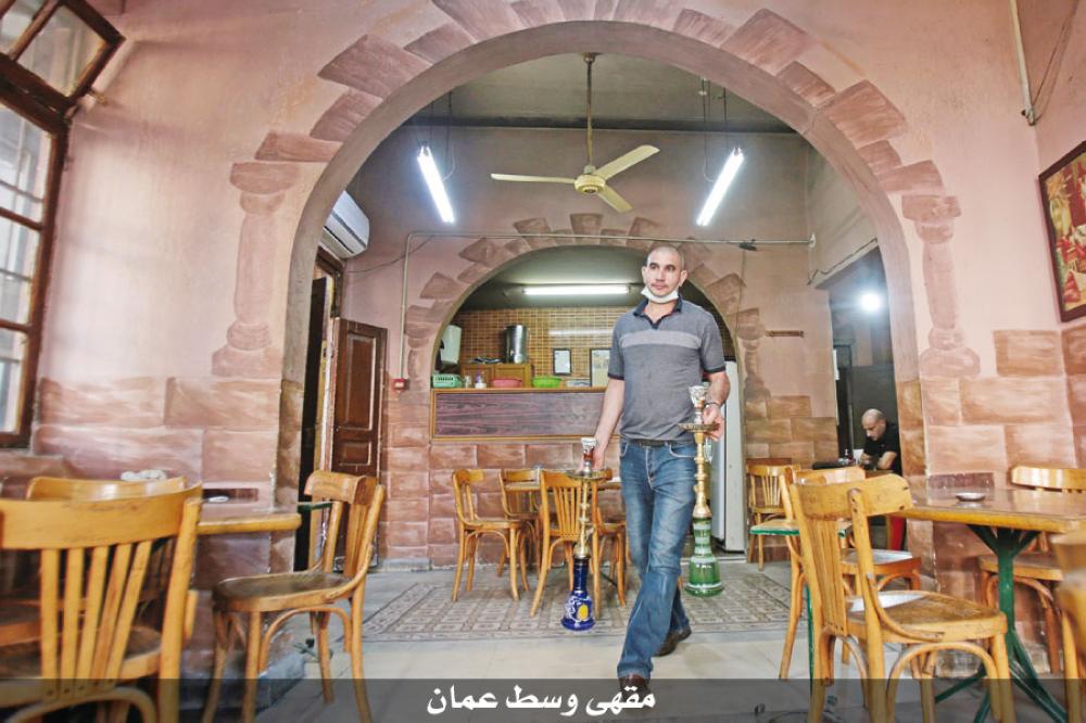 اغلاق المطاعم والمقاهي عند العاشرة يخفض