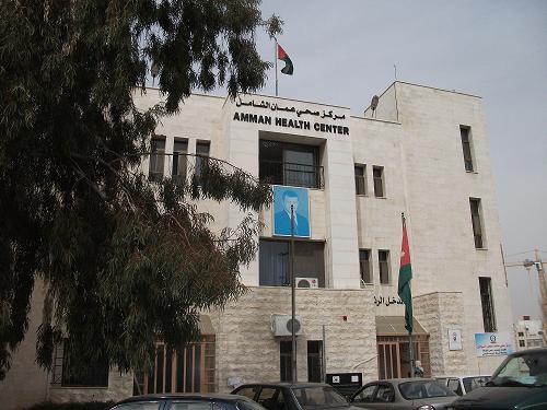 نتائج سلبية لفحوصات موظفي مركز عمان