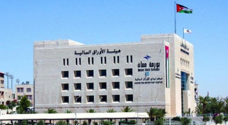 الأوراق المالية ترفع الحد الأدنى لنسبة